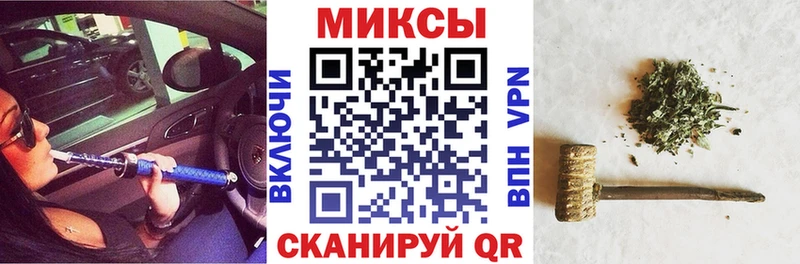 OMG   как найти закладки  Урус-Мартан  даркнет Telegram  БУТИРАТ GHB 