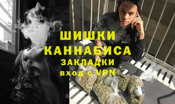 первитин Аркадак