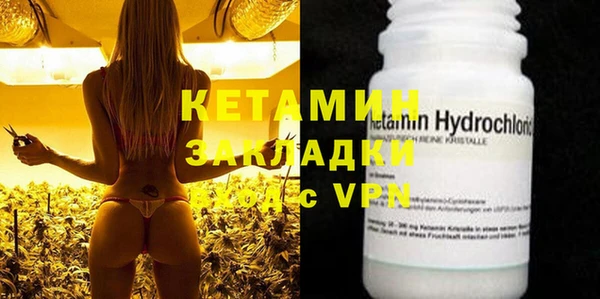 первитин Аркадак