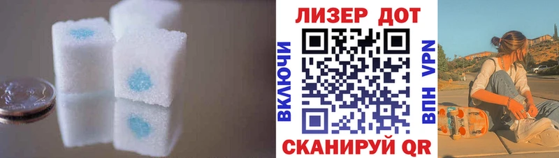 ЛСД экстази ecstasy Урус-Мартан