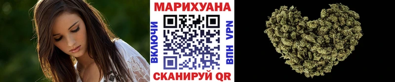дарнет шоп  Урус-Мартан  Канабис MAZAR 